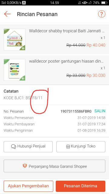 Wooden Projects Walldecor Shabby Tropical Baiti Jannati - Bjc1