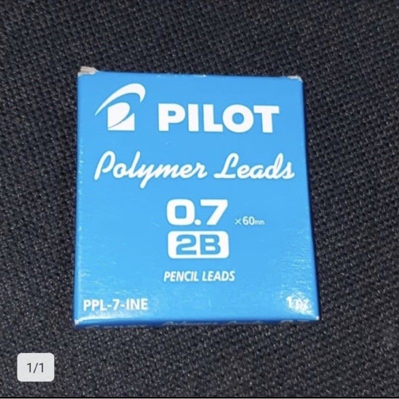 

isi pensil pilot 2B 0.7mm