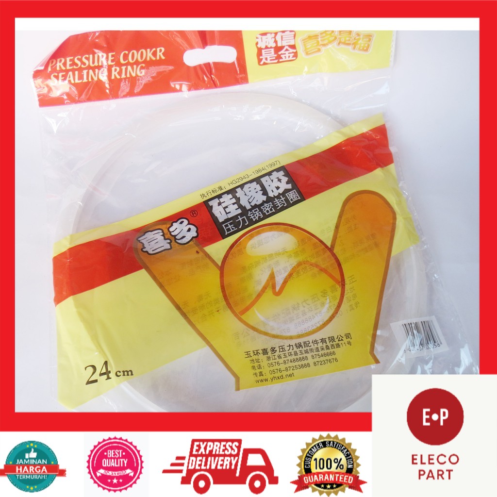KARET PANCI PRESTO 24 Cm Paking Karet Seal Panci Presto 8 liter