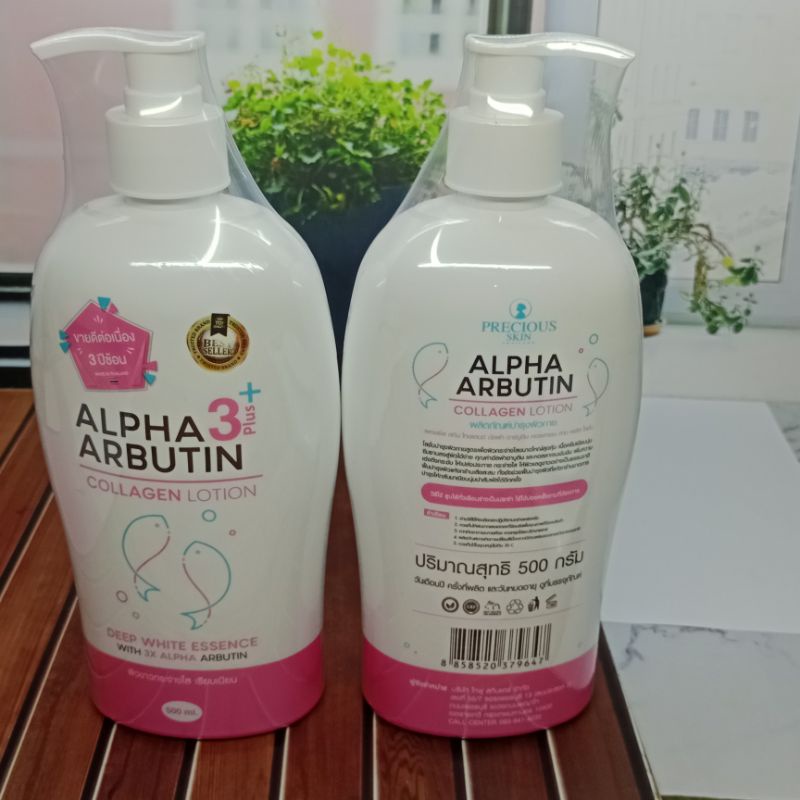 ALPHA ARBUTIN COLLAGEN LOTION Deep White Essence