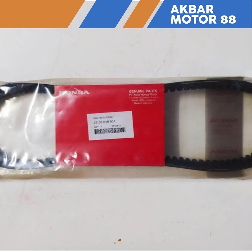 V BELT HONDA VARIO 110 KARBU VARIO THECNO 110 KARBU KODE-KVB-901 ORI