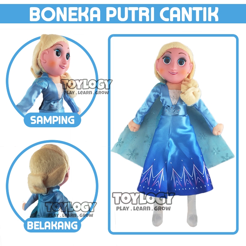 Boneka Putri Elsa Snow Frozen Princess Stuffed Plush Doll Biru