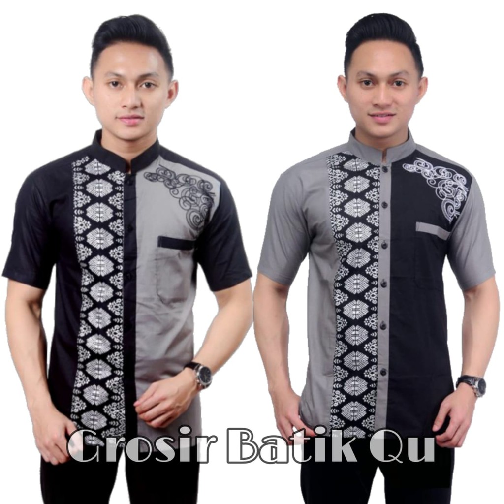 Bswart Batik Hrb026 Kenongo Hem Pendek Padi Pekalongan M L Xl Batik Pria Murah Modern Grosir