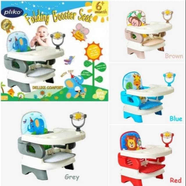  Kursi  makan bayi  Pliko folding booster seat kursi  makan 