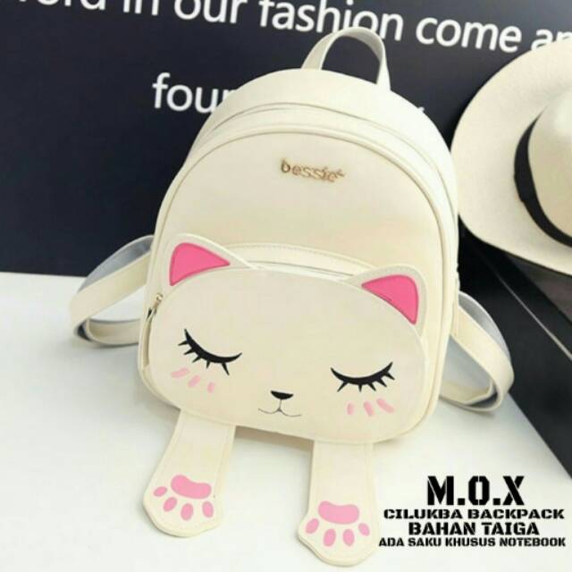Cilukba mox