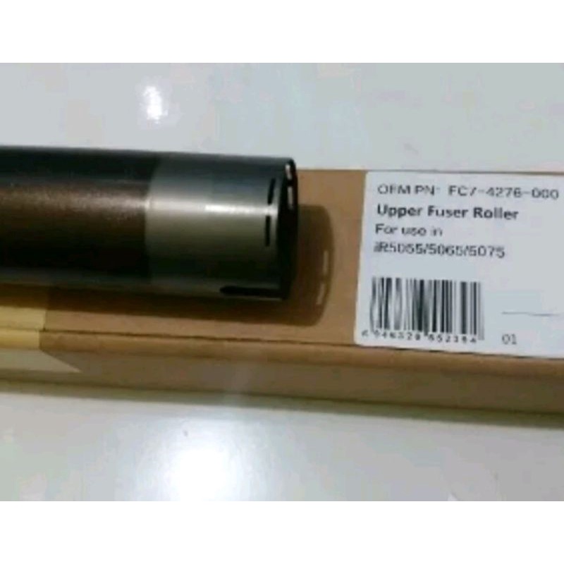 UPPER ROLL UNIVERSAL OEM IR 5570 / 6570 / 5050 / 5075