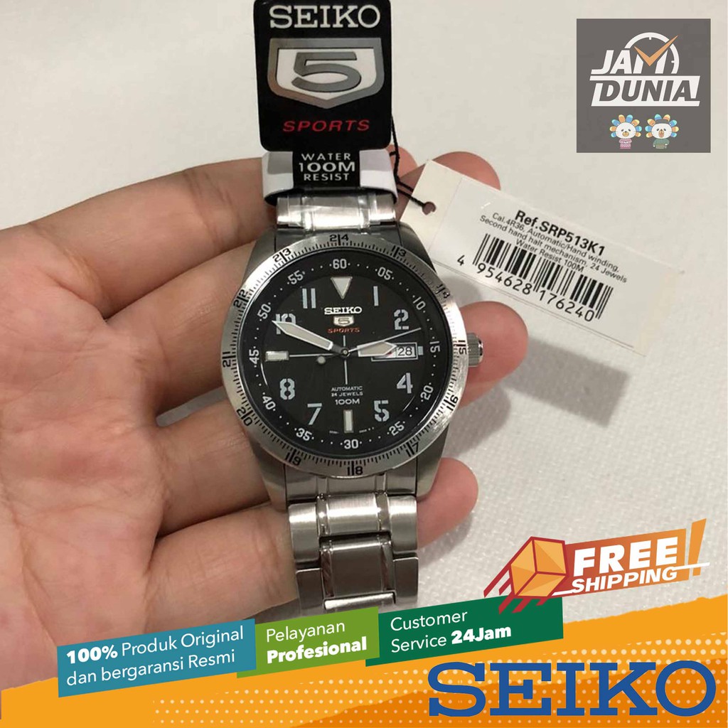 Seiko srp513 2024