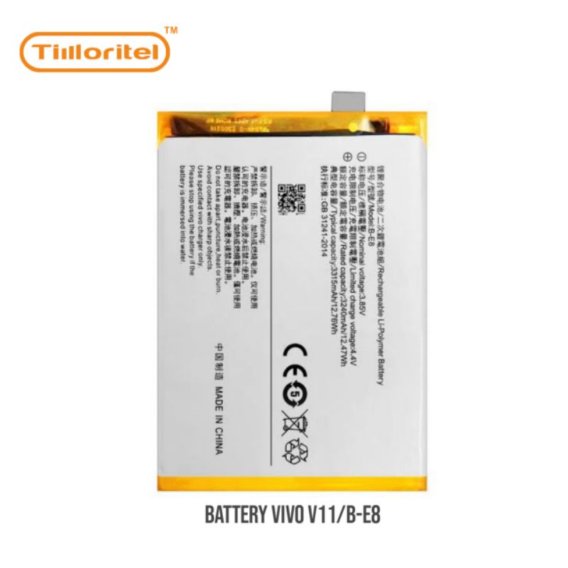 BATTERY VIVO V11/B-E8