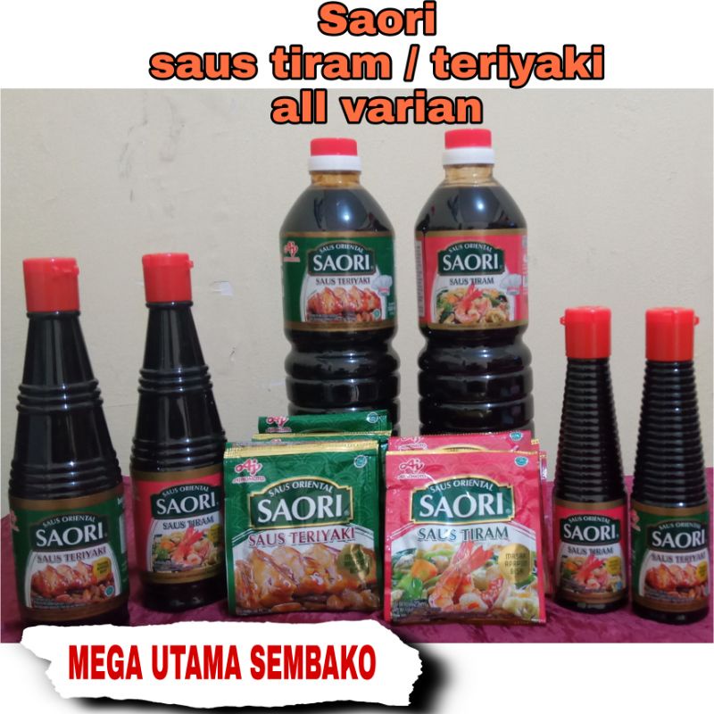 

saori saus tiram / teriyaki saos tiram teriyaki renceng (10 sachet) 133 ml 270 ml