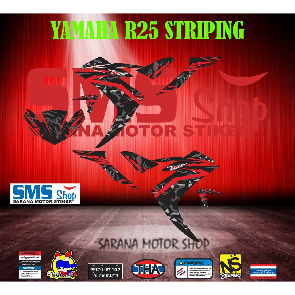 STIKER STRIPING DECAL YAMAHA R 25