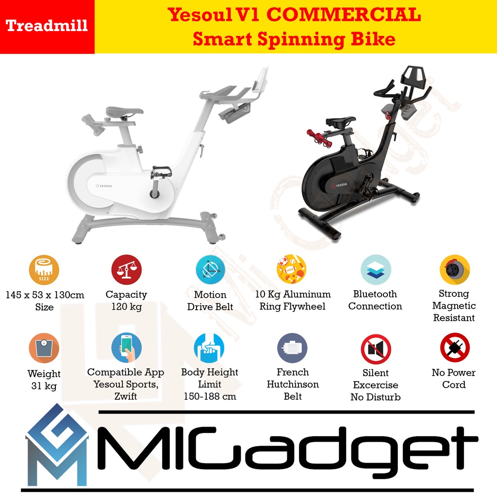 Yesoul V1 V 1 COMMERCIAL Smart Spinning Bike