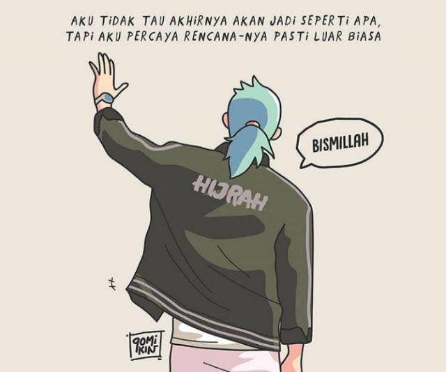 Hiasan Dinding Pajangan Dekorasi Bunga Kamar Tidur Rumah Wall Decor Ayat Kursi - Ba11