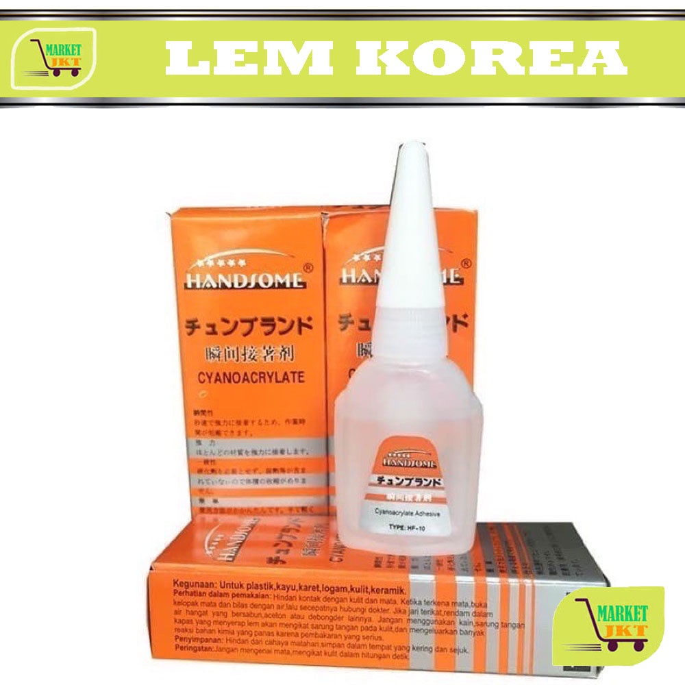 LEM KOREA - BESI - KAYU - LEM SETAN - ALTECO - SERBAGUNA