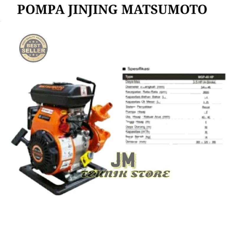 MESIN POMPA PEMADAM JINJING 4TAK MATSUMOTO MGP-40