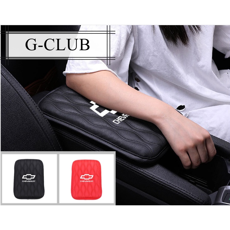 (G-CLUB) Bantalan Sandaran Lengan Mobil Universal Bahan Kulit Lembut Untuk Chevrolet Sail Cruze Optra Colorado Spark Tracker