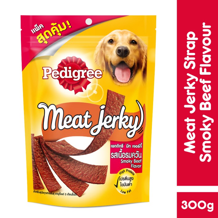 PEDIGREE® Meat Jerky Value Pack Snack Anjing Smoky Beef Flavor 300 g