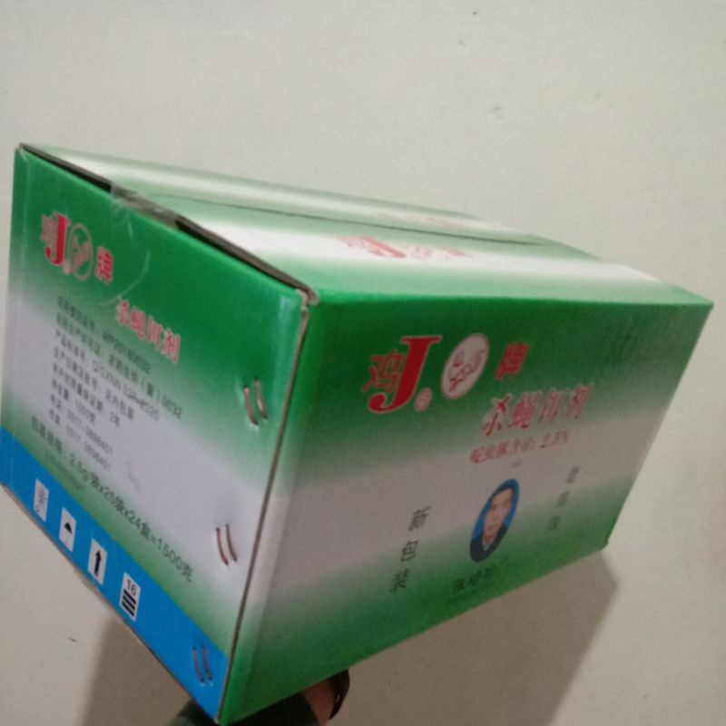 Racun Lalat Zang Pei Zhen 1 Box isi 600pcs Import