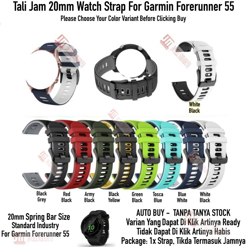 Tali Jam Tangan 20mm Watch Strap Garmin Forerunner 55 - Dual Tone Rubber Silikon