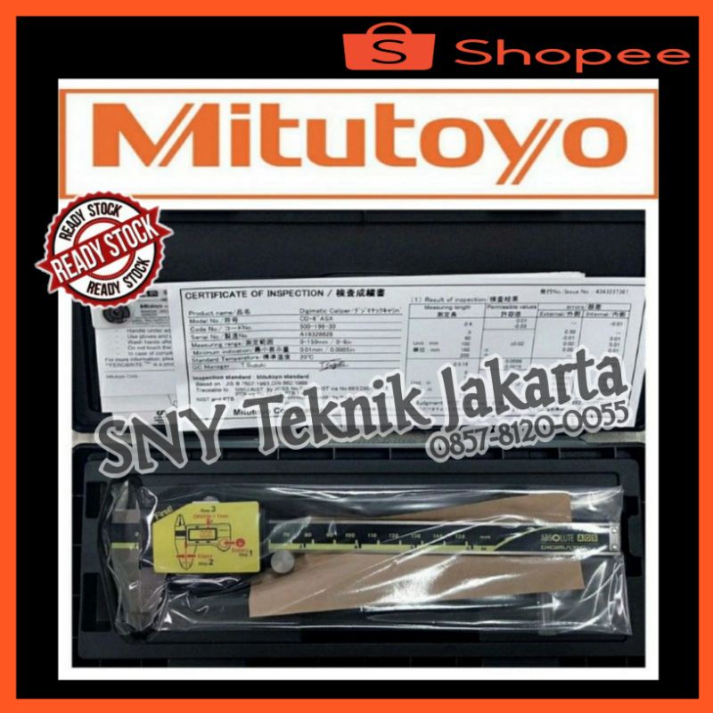 Sigmat Digital Caliper 8" (0-200) MITUTOYO Digimatic Caliper