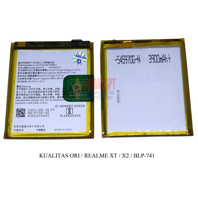 KUALITAS ORI / BATERAI REALME BLP741 / BATRE / BATERE REALME XT / X2