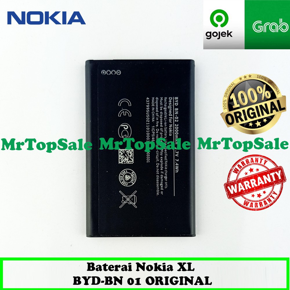 Baterai Nokia XL / BYD BN-02 / BYD BN 02 ORIGINAL Batre Battery Batrai HP