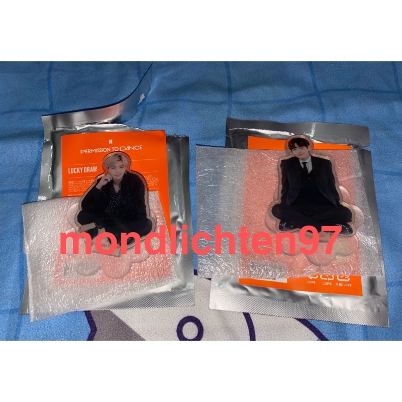 Permission To Dance Lucky Draw V Taehyung