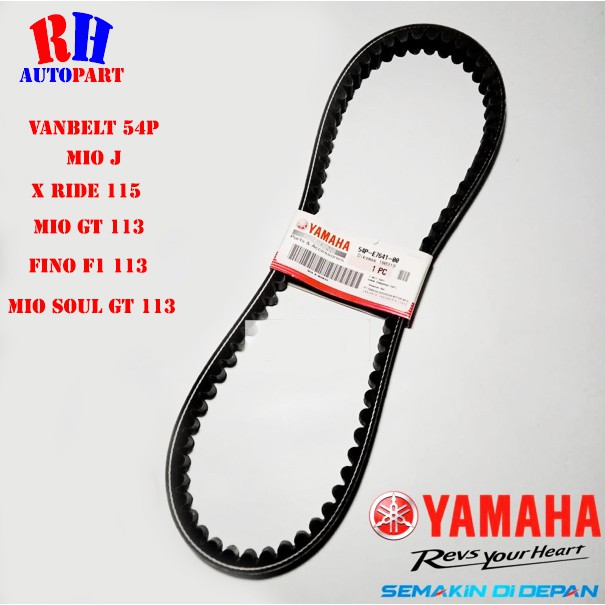 V belt Mio J Vanbelt mio J vanbelt Mio Soul GT 113 Mio GT 113  Xride 115 Vanbelt Fino Fi vanbelt 54P