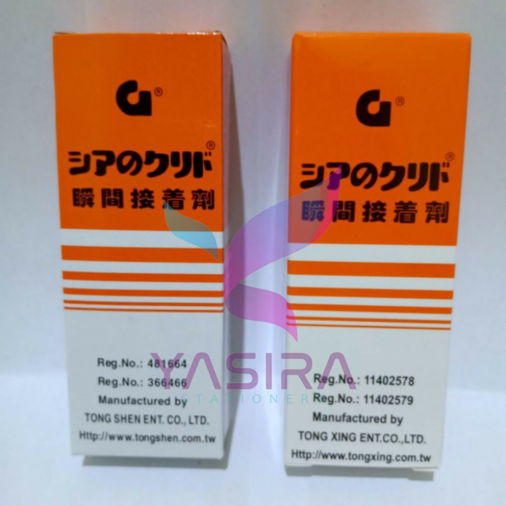

SATUAN 1 PCS Lem Korea G Asli Kw Super Kw Barcode