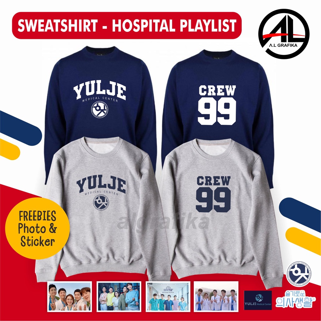 hospital playlist sweater yulje medical center crew 99 sweatshirt hospital playlist kit