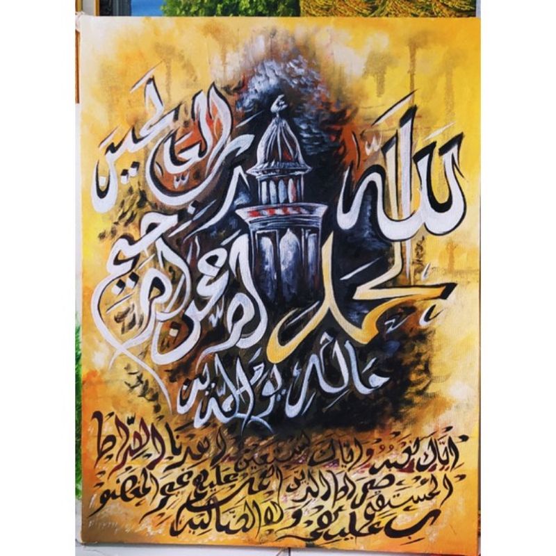 lukisan kaligrafi minimalis ASLI KANVAS