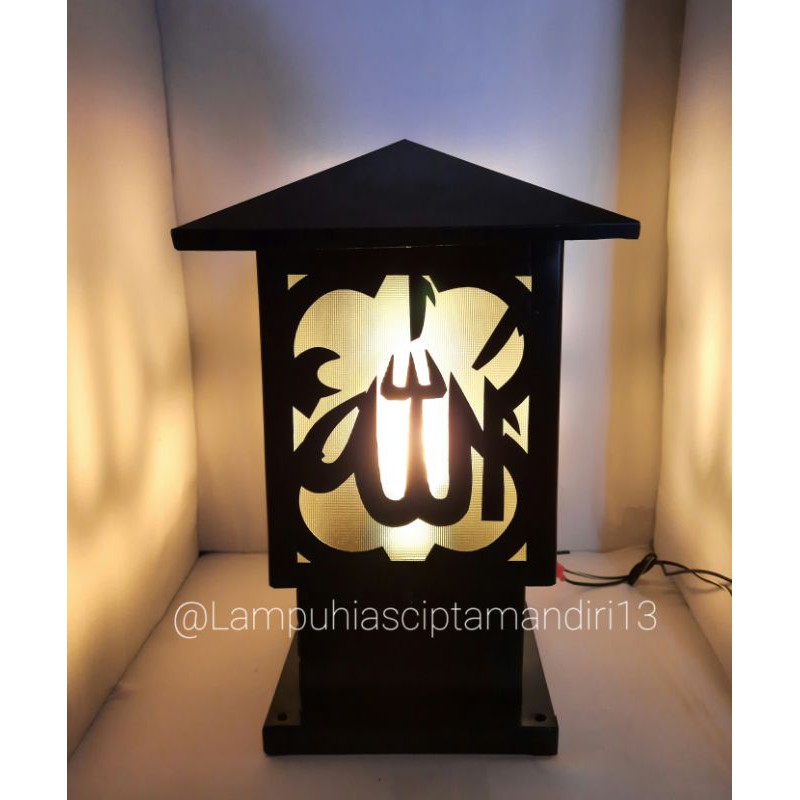 Lampu hias terbaru / lampu pagar / lampu lafadz allah