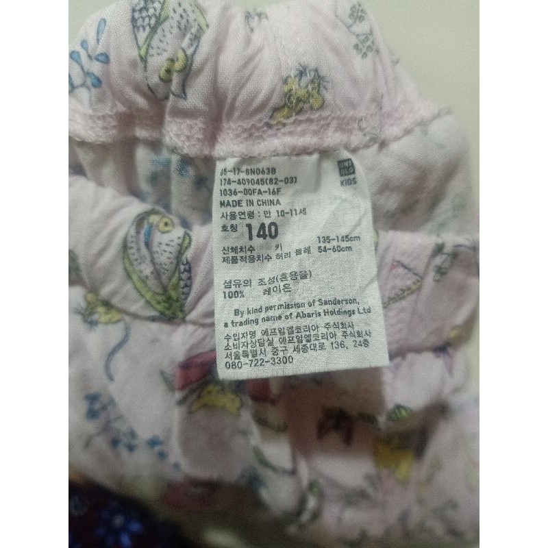 uniqlo kids perempuan / celana secound / celana pendek anak perempuan