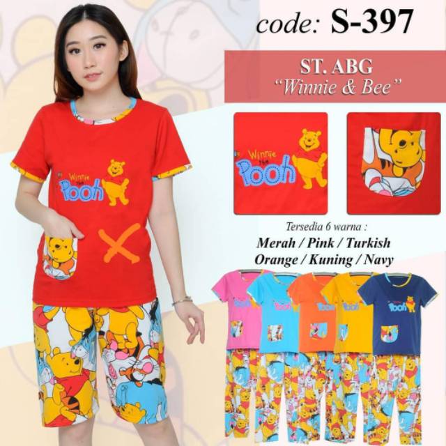 Babydoll Forever ABG