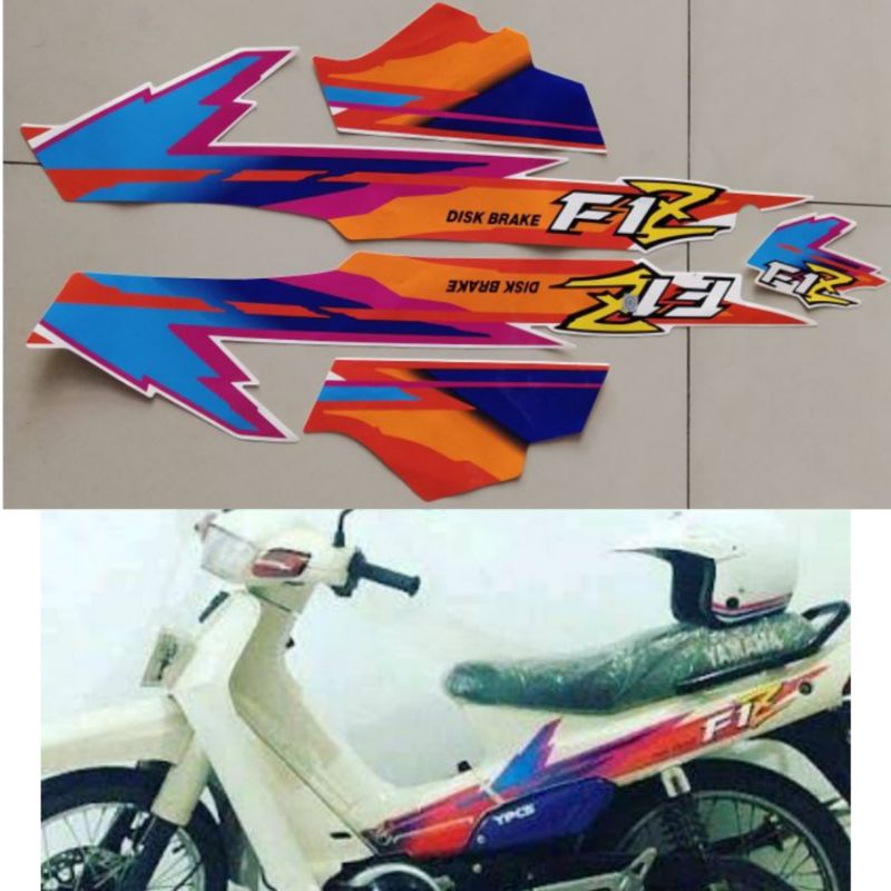 Striping fiz r fiz 1994 fiz 1995 putih albino lis stiker fiz putih 1995