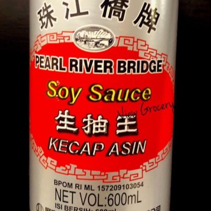 Light Soy Sauce Kecap Asin Pearl River Bridge PRB 600ml