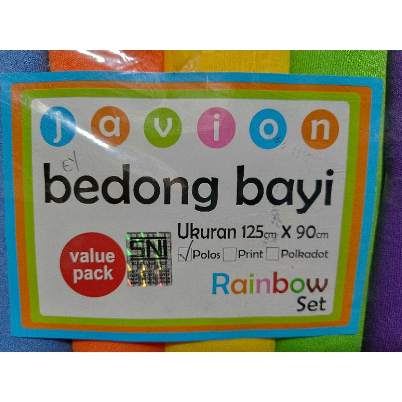BEDONG BAYI POLOS WARNA 125×90 Cm