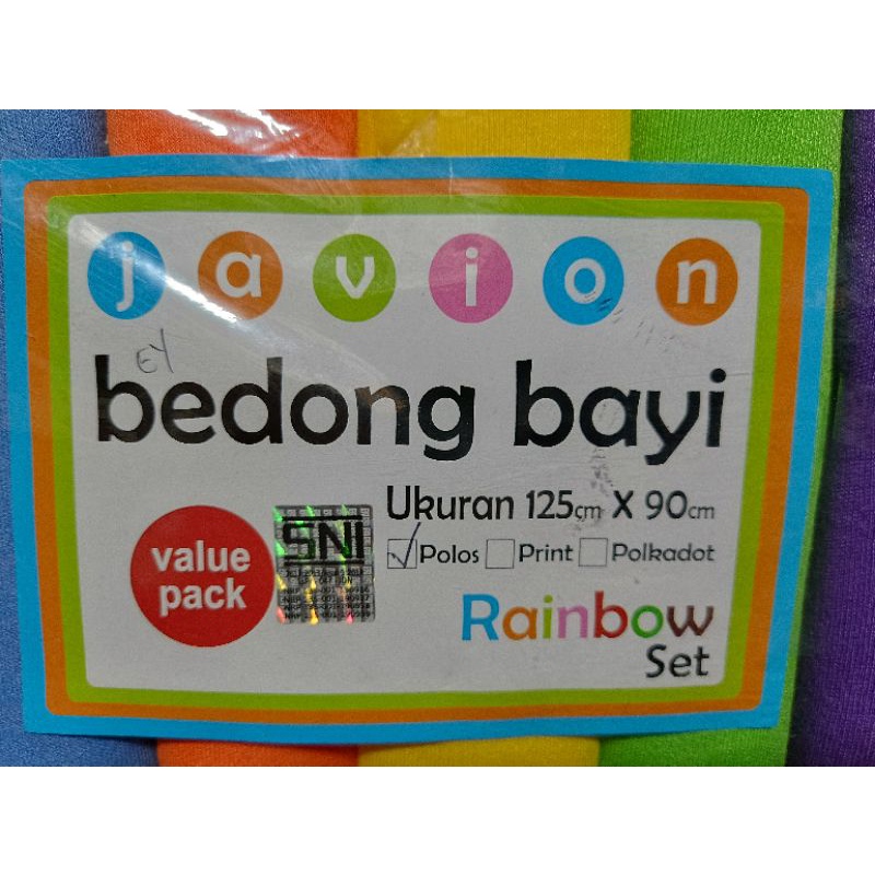 BEDONG BAYI POLOS WARNA 125×90 Cm