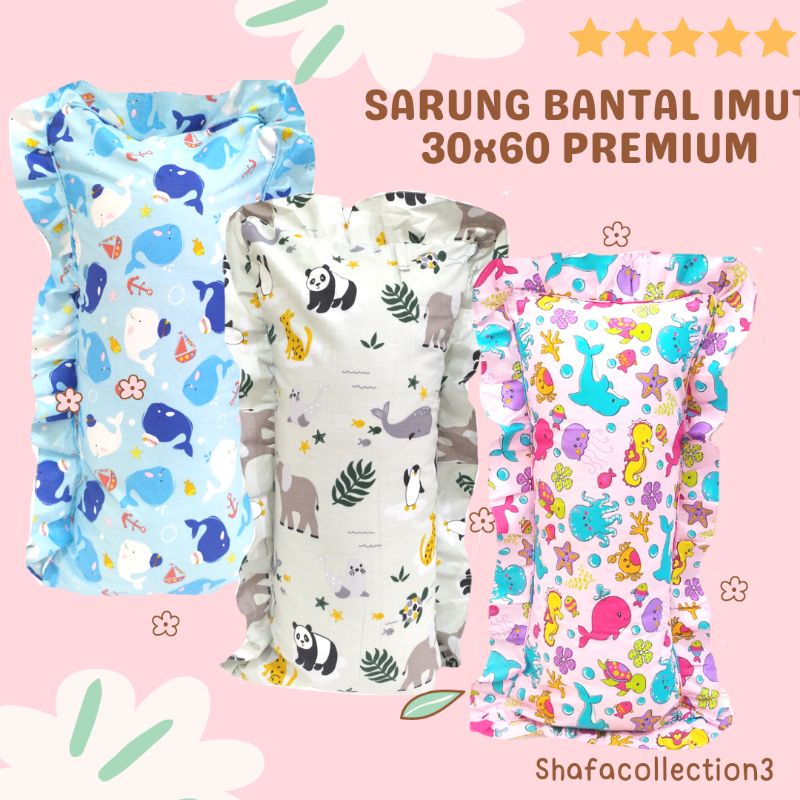 [COD] SARUNG BANTAL (CINTA MINI) IMUT Rumbai (Cover Only)