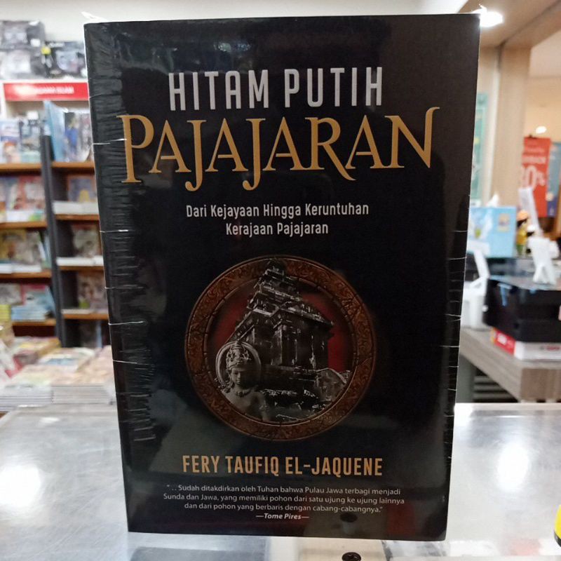 Jual Buku Hitam putih Pajajaran | Shopee Indonesia