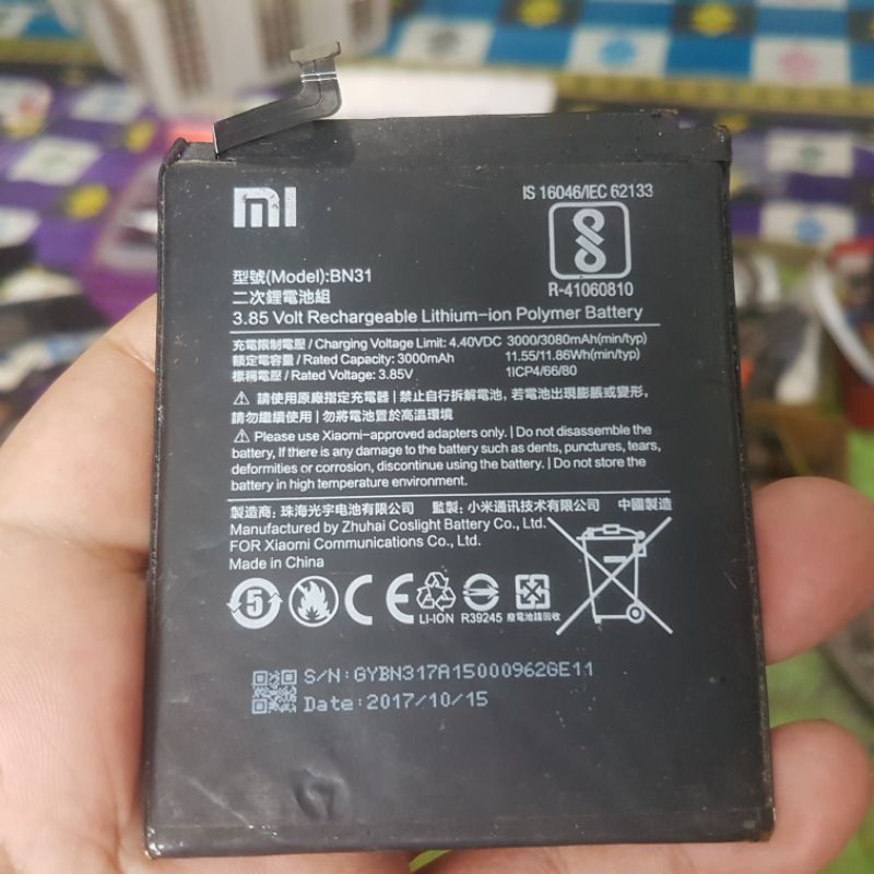 Batre / Baterai / Battery / Bekas Copotan Xiaomi Mi 5x 5a A1