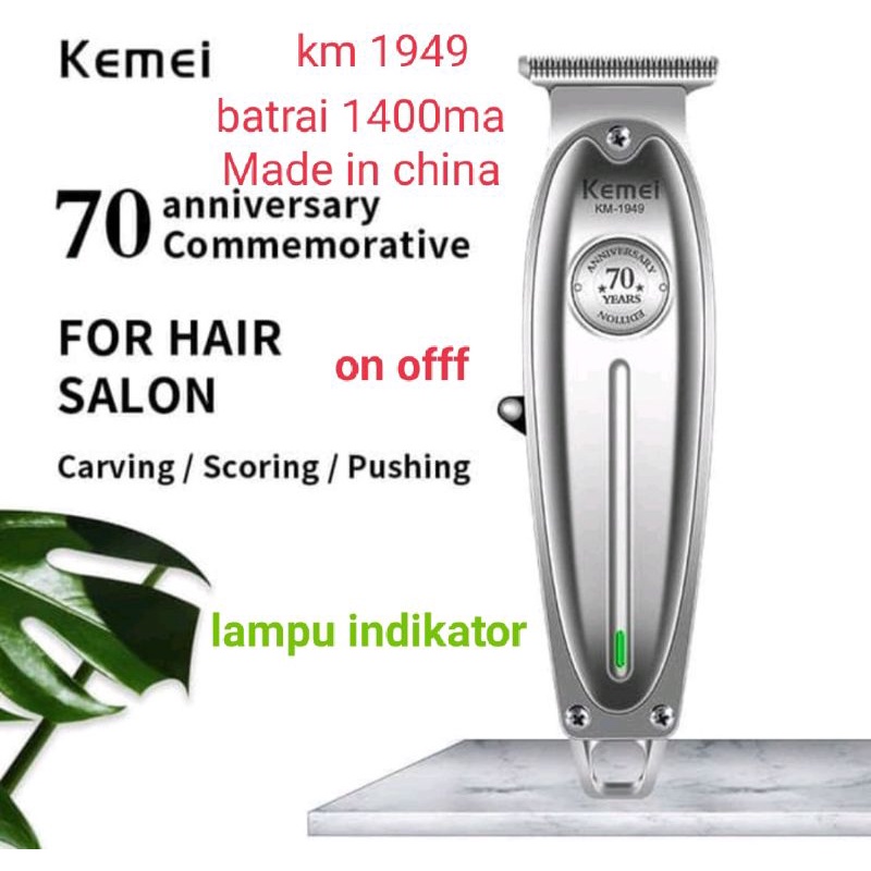 Alat potong Rambut Pria Kemei Km 1949 Hair Cliper  profesional Salon Bagus