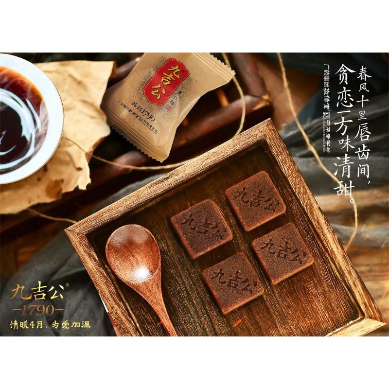 

Gula Merah Ajaib - Jiu Ji Gong