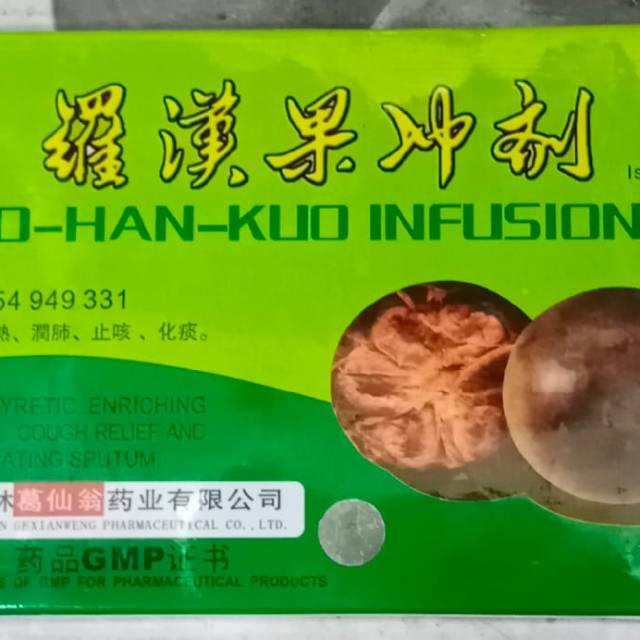 LOHANKUO INFUSION