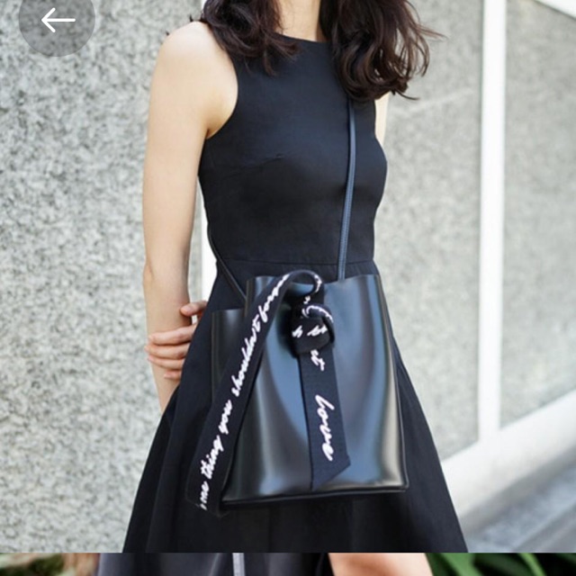 Brand New Kwani Bucket Bag