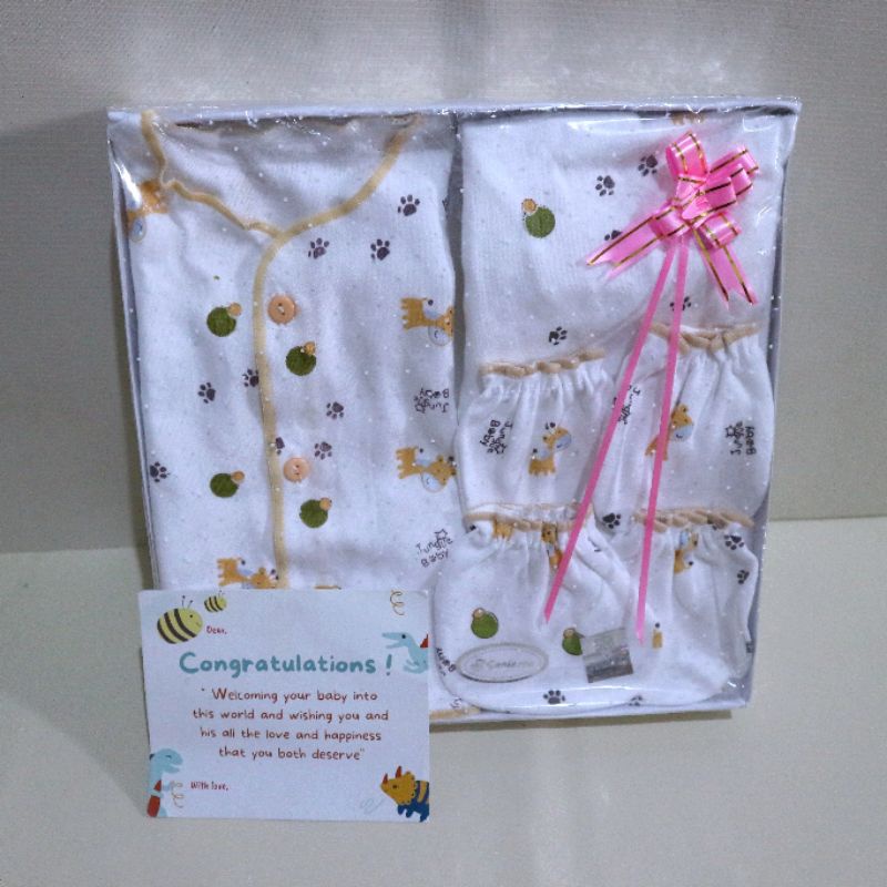 Hampers Perlengkapan Bayi Baru Lahir / Set Kado Bayi Baru Lahir / Baby Gift Set Simple / Parsel Bayi-Mustard