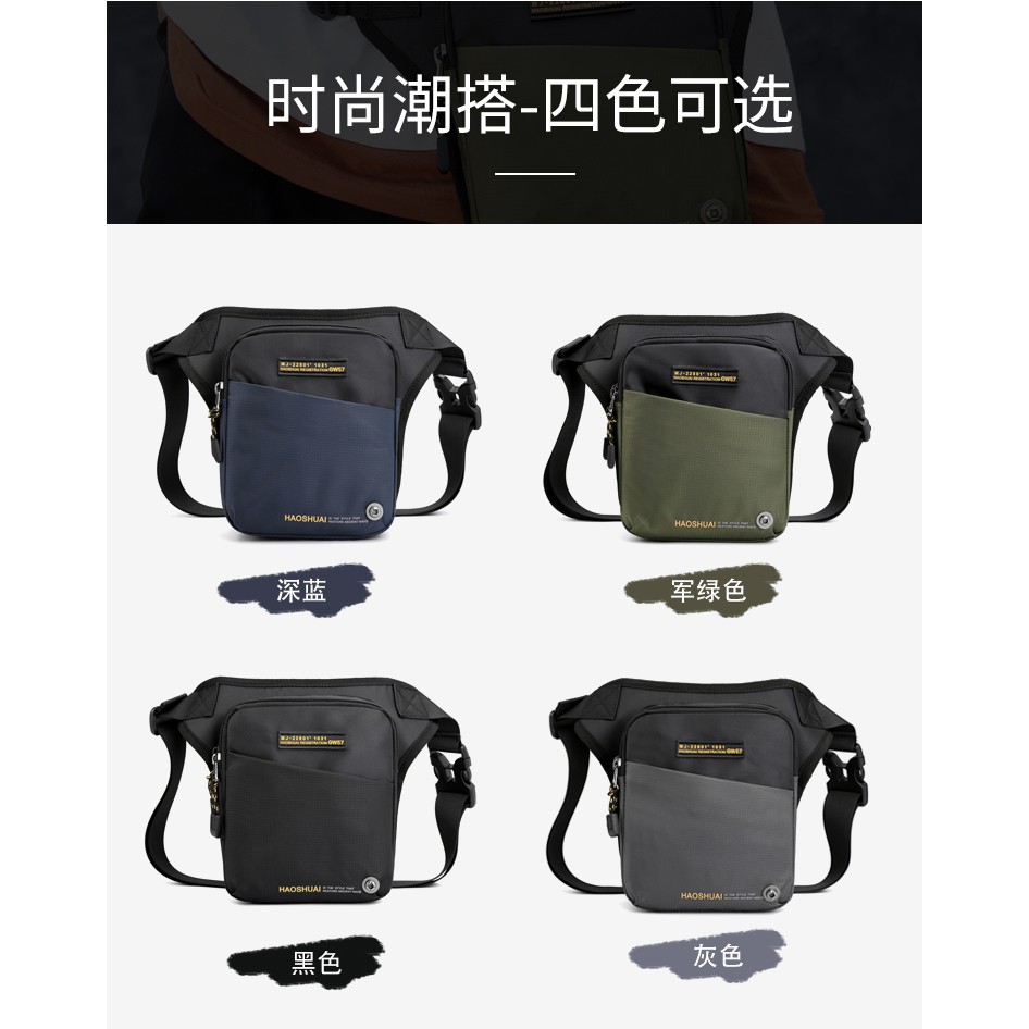 HAOSHUAI 6804 Tas Selempang Pria Waistbag Pria Waterproof WATCHKITE WKOS