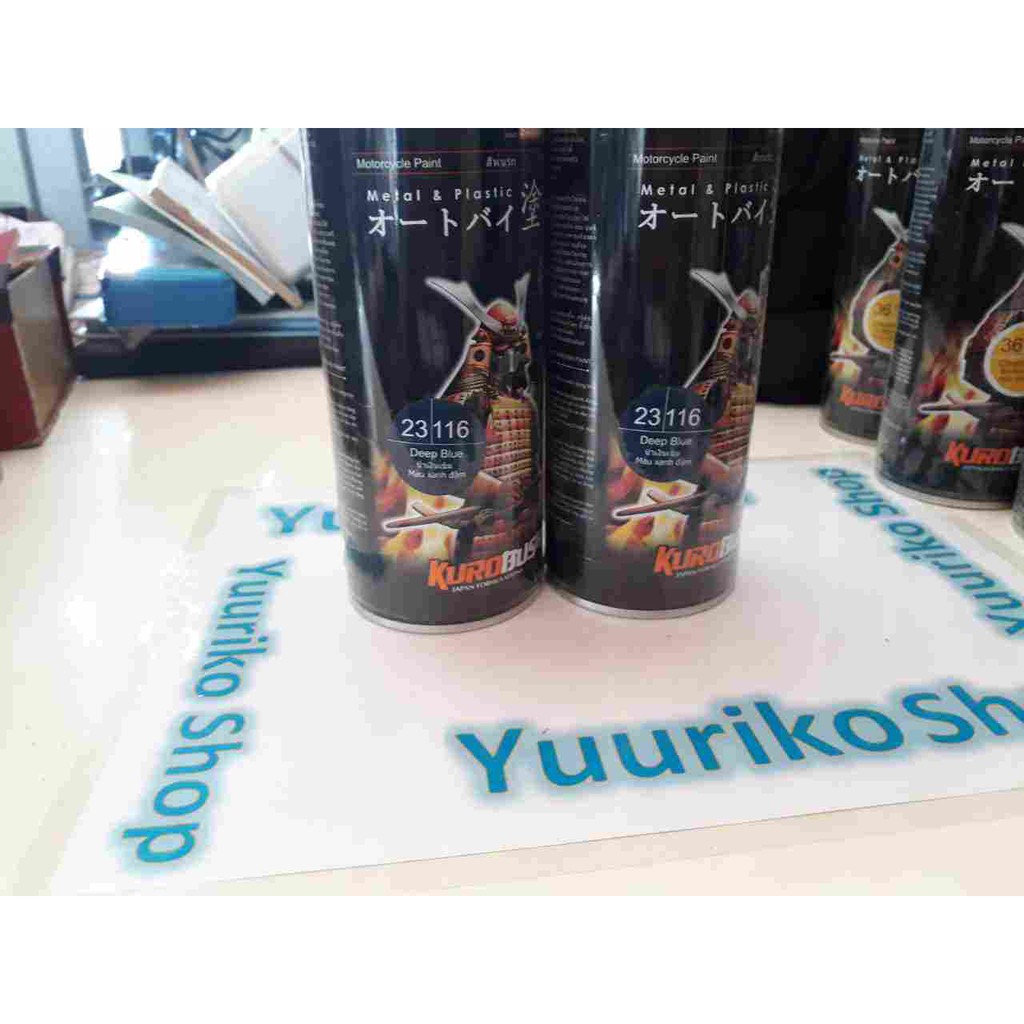Pilok samurai Cat samurai paint deep blue 116 pylok pilox cat semprot biru tua berkualitas.