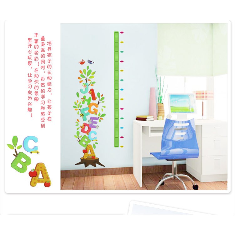 RELIZA WALL STICKER PENGUKUR TINGGI BADAN ALPHABET HURUF STUDY ANAK STIKER DINDING XY8096