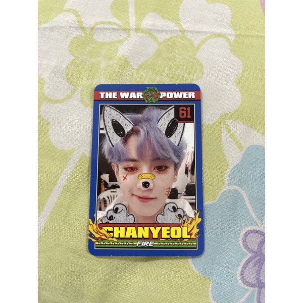 PC EXO CHANYEOL POWER