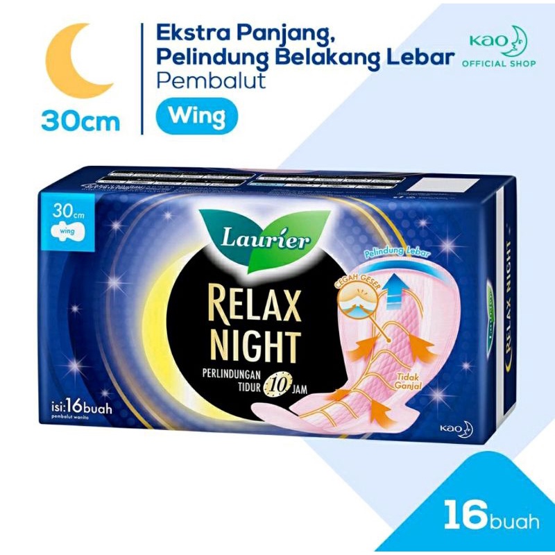 Laurier Relax Night Pembalut Wanita Wing 30cm / 35cm Gather